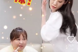 火山极速版