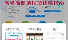 欧朋浏览器谷歌版谷歌浏览器下载手机版「欧朋浏览器谷歌版」